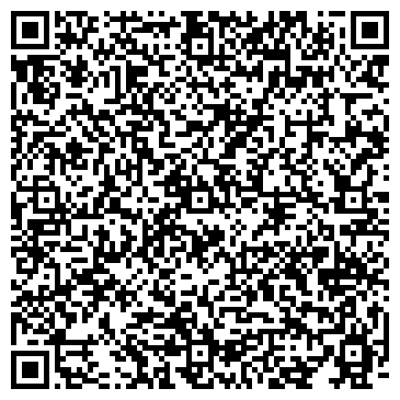 QR-код с контактной информацией организации ИП Пулялина М.Л.