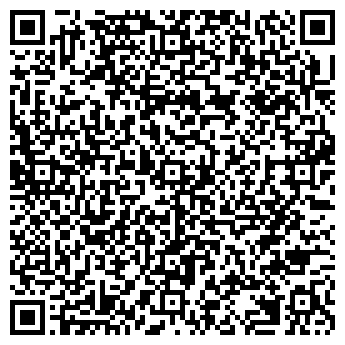 QR-код с контактной информацией организации ООО Сибхимреактивснаб