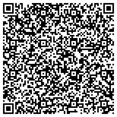QR-код с контактной информацией организации ООО Строительные Технологии Сибири