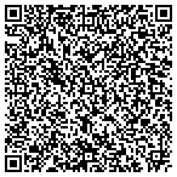 QR-код с контактной информацией организации Адвокатский кабинет на Красноармейской, 11
