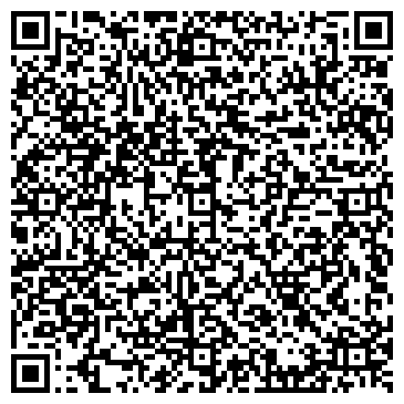 QR-код с контактной информацией организации Лили-дизайн