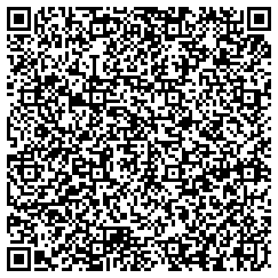 QR-код с контактной информацией организации ООО «Агентство деловой безопасности»