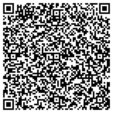 QR-код с контактной информацией организации ООО Резерв-Урал