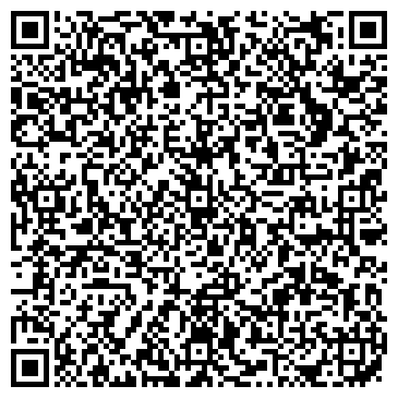 QR-код с контактной информацией организации ИП Комлев А.А.