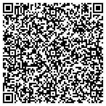 QR-код с контактной информацией организации Магазин парфюмерии и бытовой химии на ул. Хусаина Мавлютова, 24Б