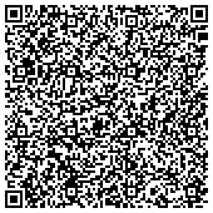 QR-код с контактной информацией организации ООО ТД ЛЭЗ, представительство в г. Красноярске