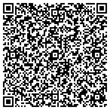QR-код с контактной информацией организации ООО АмурСпецТехЗапчасть