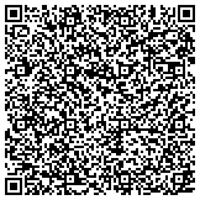 QR-код с контактной информацией организации ООО Псковский правовой центр ипотеки и недвижимости