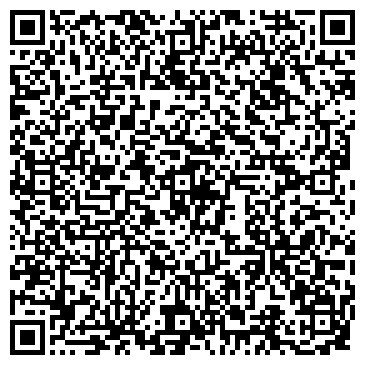 QR-код с контактной информацией организации ИП Шигапов И.И.