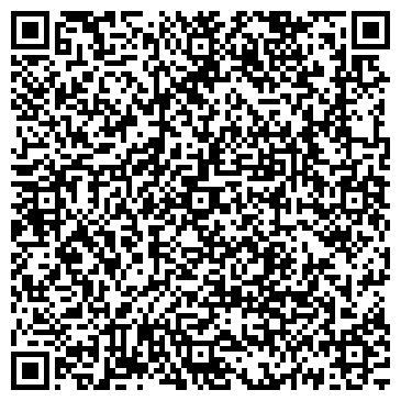 QR-код с контактной информацией организации УралАвтоЛидер
