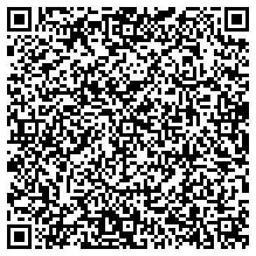 QR-код с контактной информацией организации ИП Умари М.А.