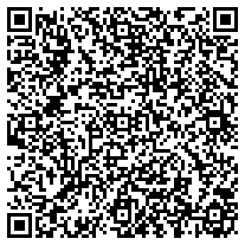 QR-код с контактной информацией организации Алмаз