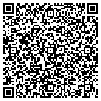 QR-код с контактной информацией организации Хайвэй