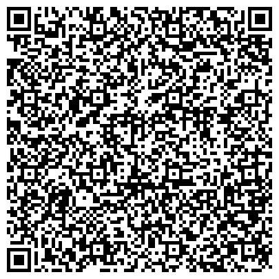 QR-код с контактной информацией организации У тети Аси, сеть магазинов бытовой химии и косметики, Офис
