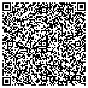 QR-код с контактной информацией организации Танзор