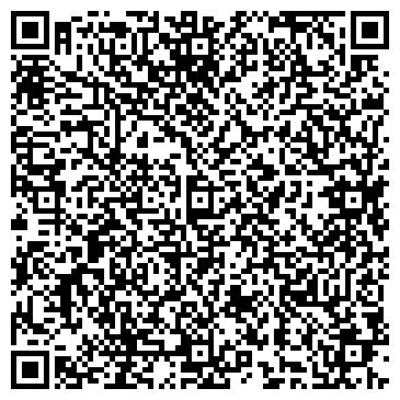 QR-код с контактной информацией организации Дворец спорта им. В.С. Коноваленко