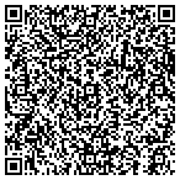 QR-код с контактной информацией организации ООО Бизнес Партнер Групп