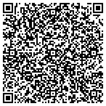 QR-код с контактной информацией организации Faberlic, торговая фирма, Казанский филиал