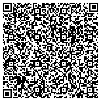 QR-код с контактной информацией организации ИП Гадельшин Л.Ф.
