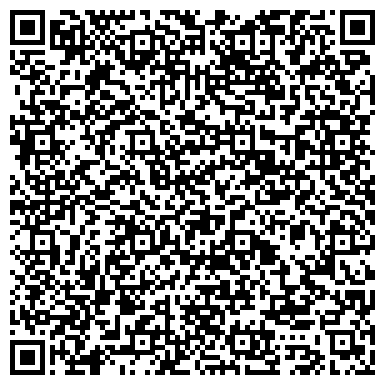 QR-код с контактной информацией организации ООО УфаПласт