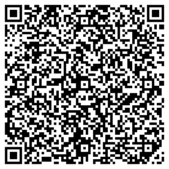 QR-код с контактной информацией организации Альпари