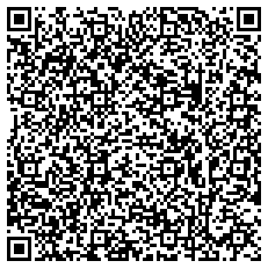 QR-код с контактной информацией организации ООО БалахтаУголь