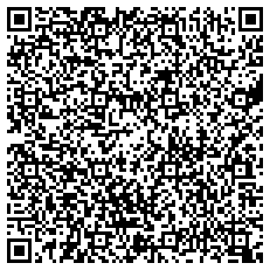 QR-код с контактной информацией организации ООО Лэдвин