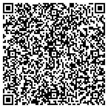 QR-код с контактной информацией организации ООО Эпсилон