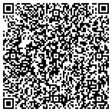 QR-код с контактной информацией организации ООО КрасУгольСбыт