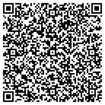 QR-код с контактной информацией организации Магнит Косметик