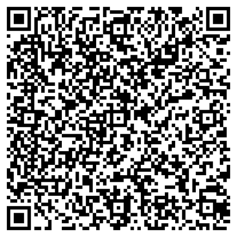 QR-код с контактной информацией организации МУП «ЧИСТЫЙ ГОРОД»