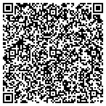 QR-код с контактной информацией организации Русавтолюкс