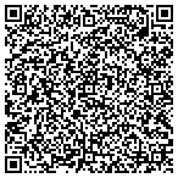 QR-код с контактной информацией организации Вензель