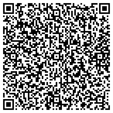 QR-код с контактной информацией организации ООО Вторичные ресурсы Красноярск