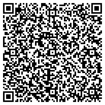 QR-код с контактной информацией организации ООО Вторичка 24