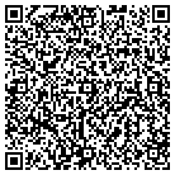 QR-код с контактной информацией организации ООО ПрофКровля