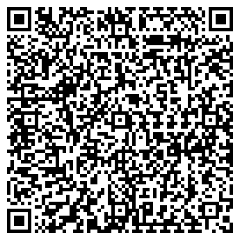 QR-код с контактной информацией организации ООО Метэко