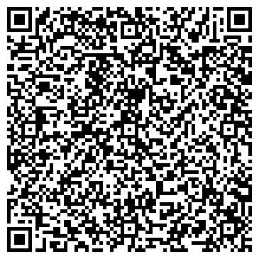 QR-код с контактной информацией организации ПАО Газпром газораспределение Нижний Новгород Кстовская МРЭГС