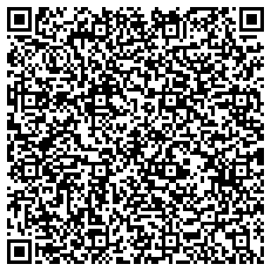 QR-код с контактной информацией организации ООО Сибирский уксус