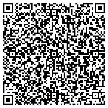 QR-код с контактной информацией организации ПАО Газпром газораспределение Нижний Новгород Княгинская РЭГС