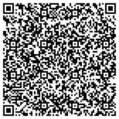 QR-код с контактной информацией организации Косметик-Профи