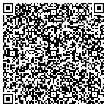QR-код с контактной информацией организации Пускач