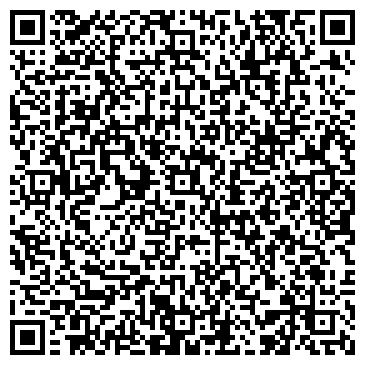 QR-код с контактной информацией организации ООО Космо-Профи