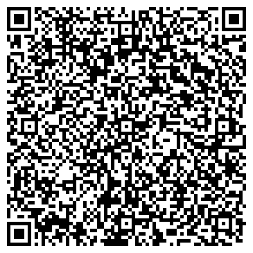 QR-код с контактной информацией организации «Кровельный Центр»