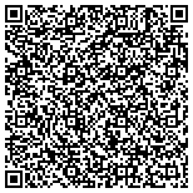 QR-код с контактной информацией организации ООО ТрансГарант
