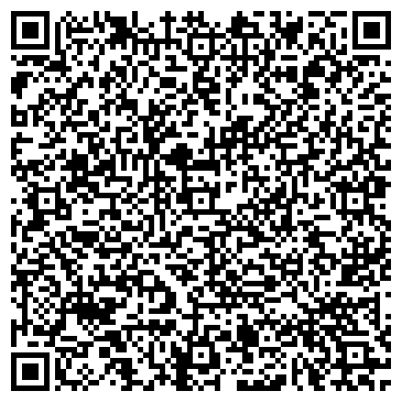 QR-код с контактной информацией организации ВСК, САО