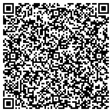 QR-код с контактной информацией организации Аэро-химчистка