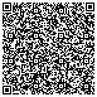 QR-код с контактной информацией организации Studio Dormeo