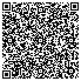 QR-код с контактной информацией организации Домино