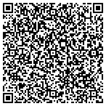 QR-код с контактной информацией организации Красотка, магазин, ИП Багаутдинова Г.Н.